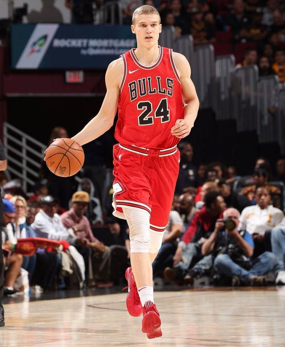 Lauri Markkanen Chicago Bulls 24 Jersey Background