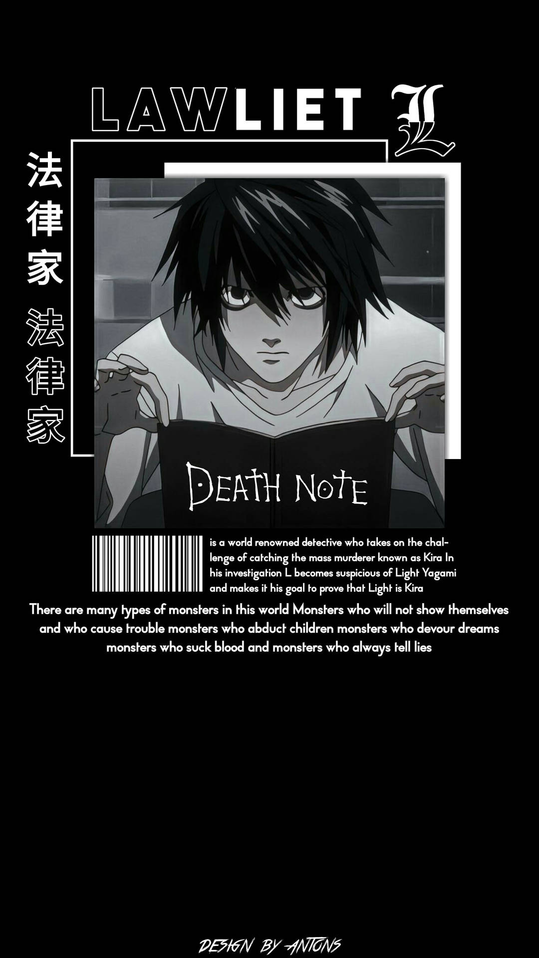 Lawliet Death Note Phone Poster Background