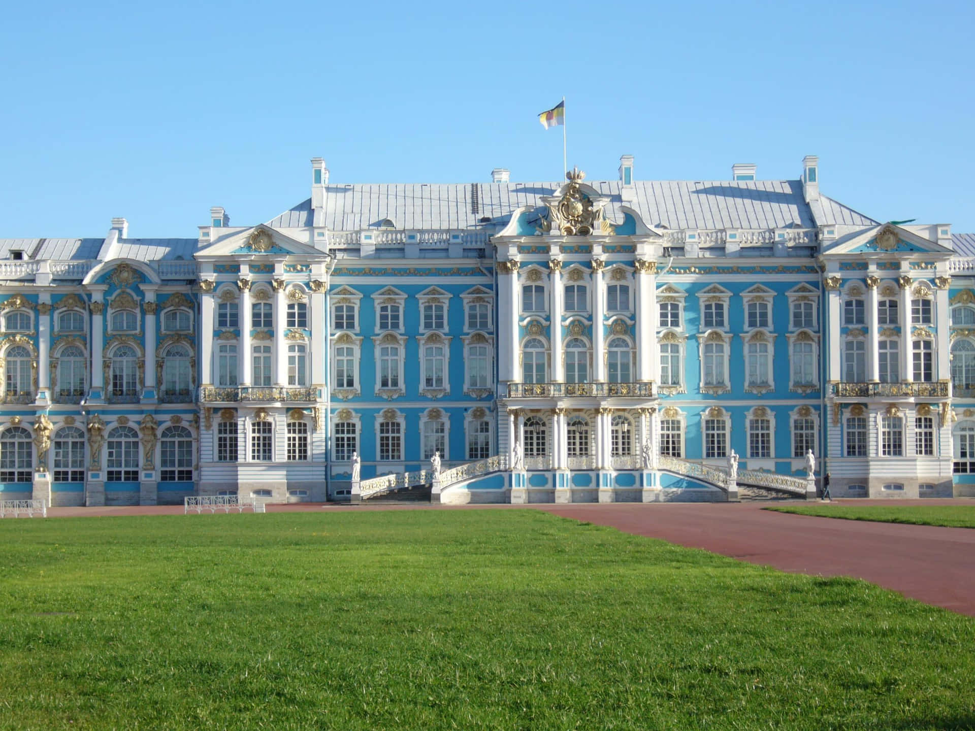 Lawn Of Catherine Palace Background