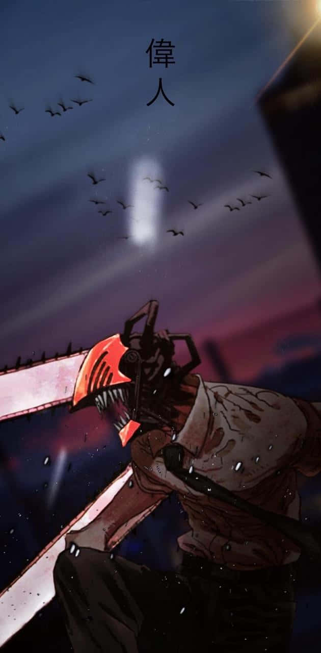Leaping Chainsaw Man Pfp Background