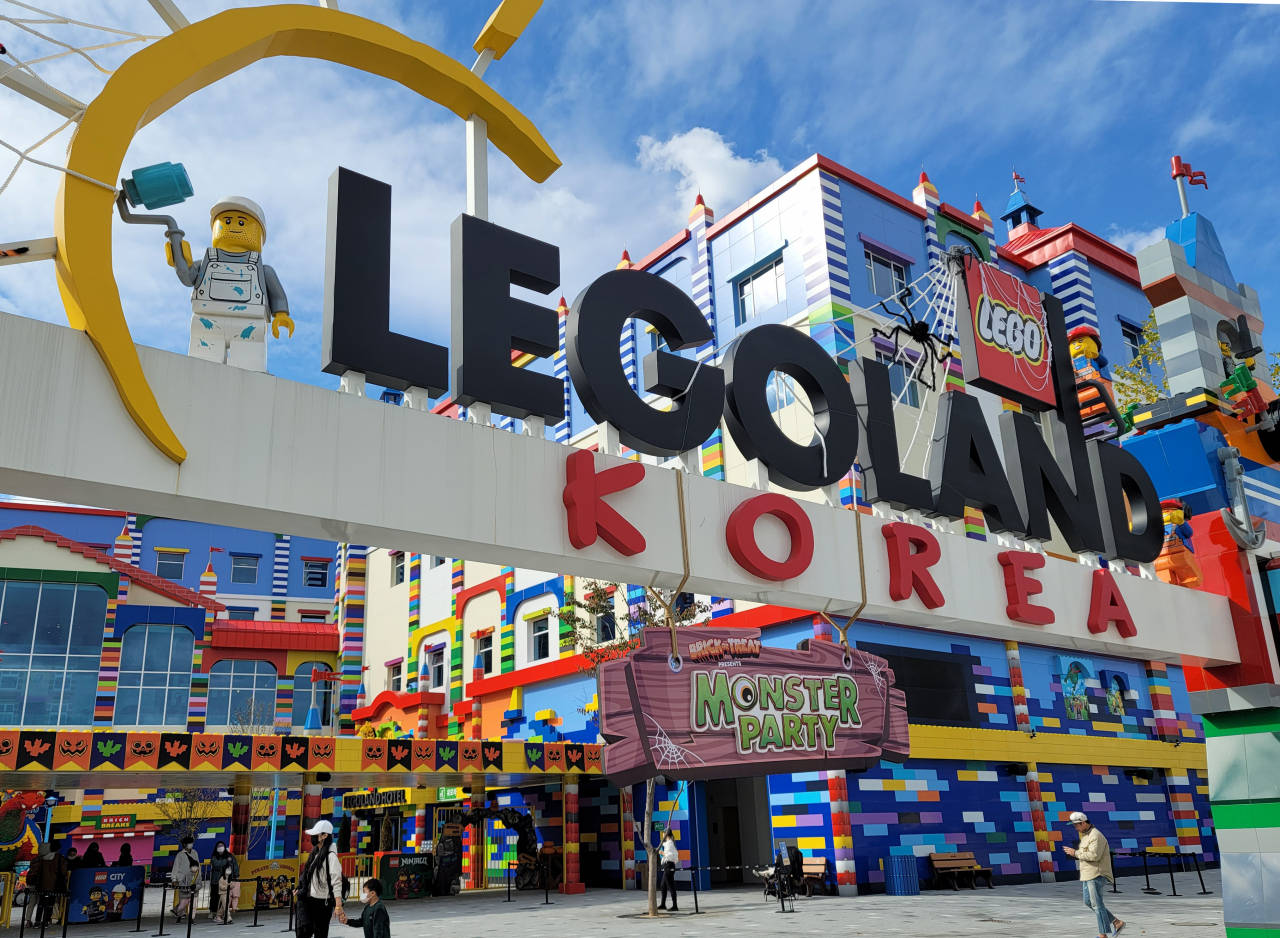 Legoland Korea Entrance Background