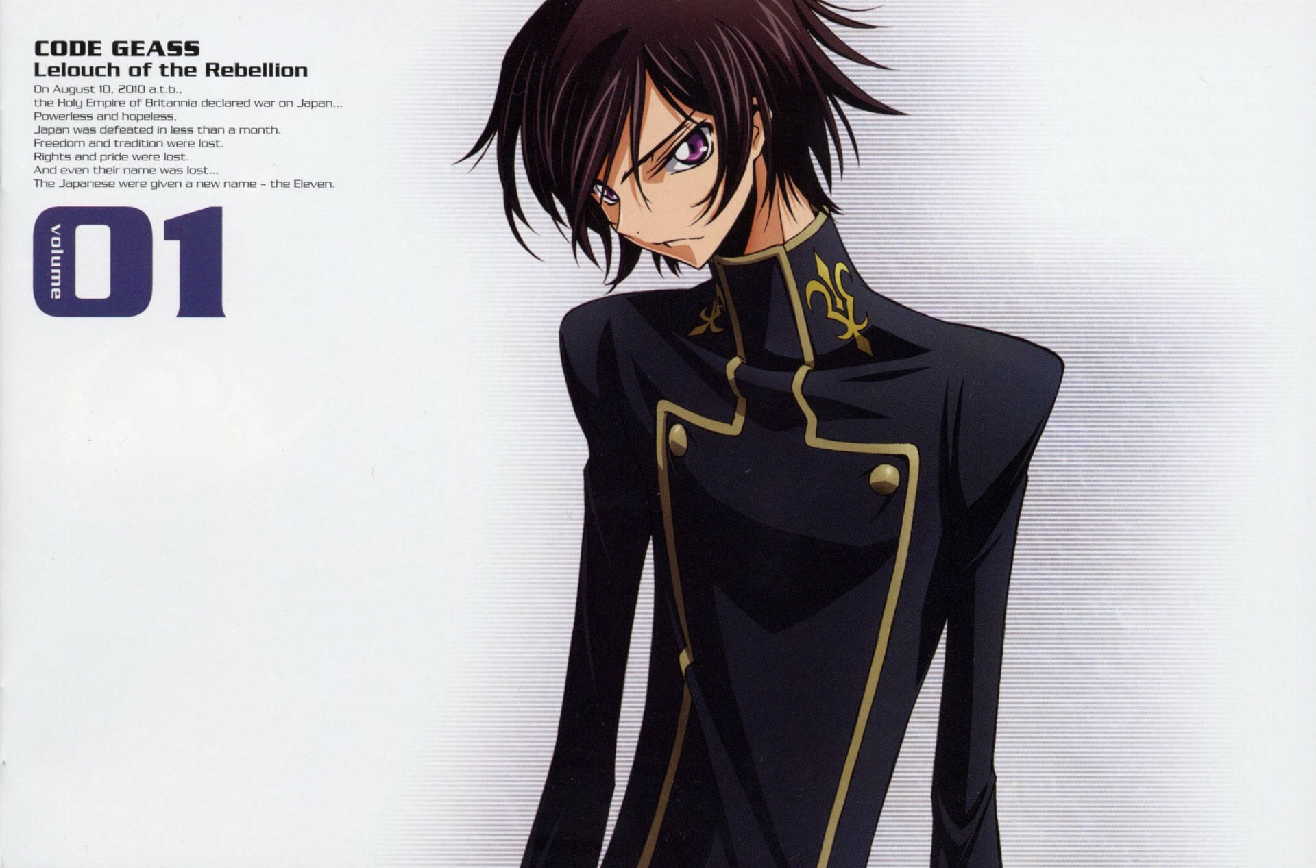 Lelouch Lamperouge Of The Rebellion