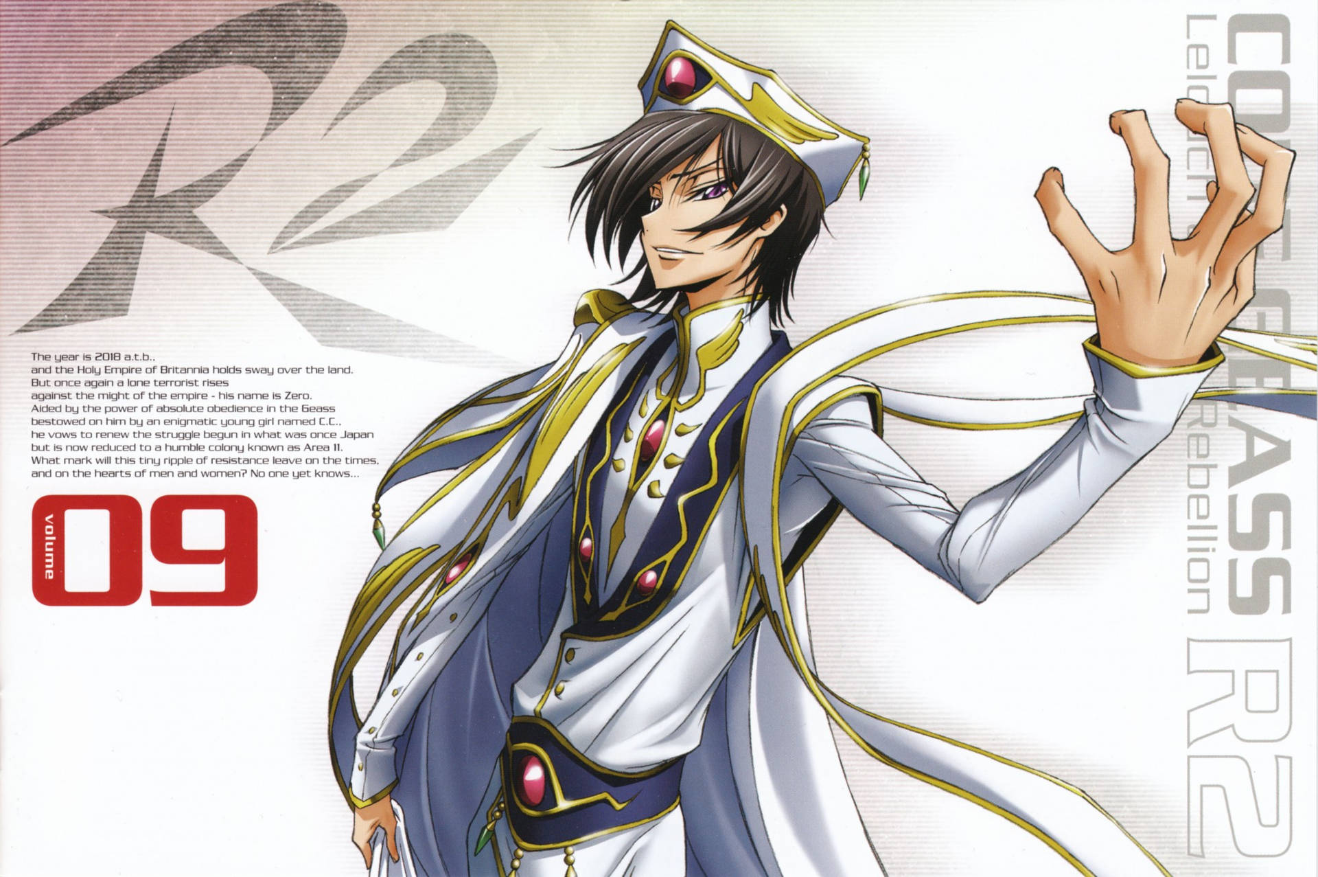 Lelouch Lamperouge Volume 09 Background