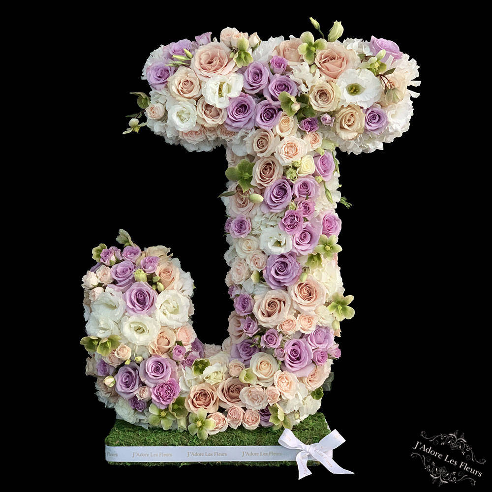 Letter J Floral Standee