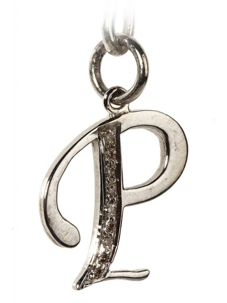 Letter P Keychain