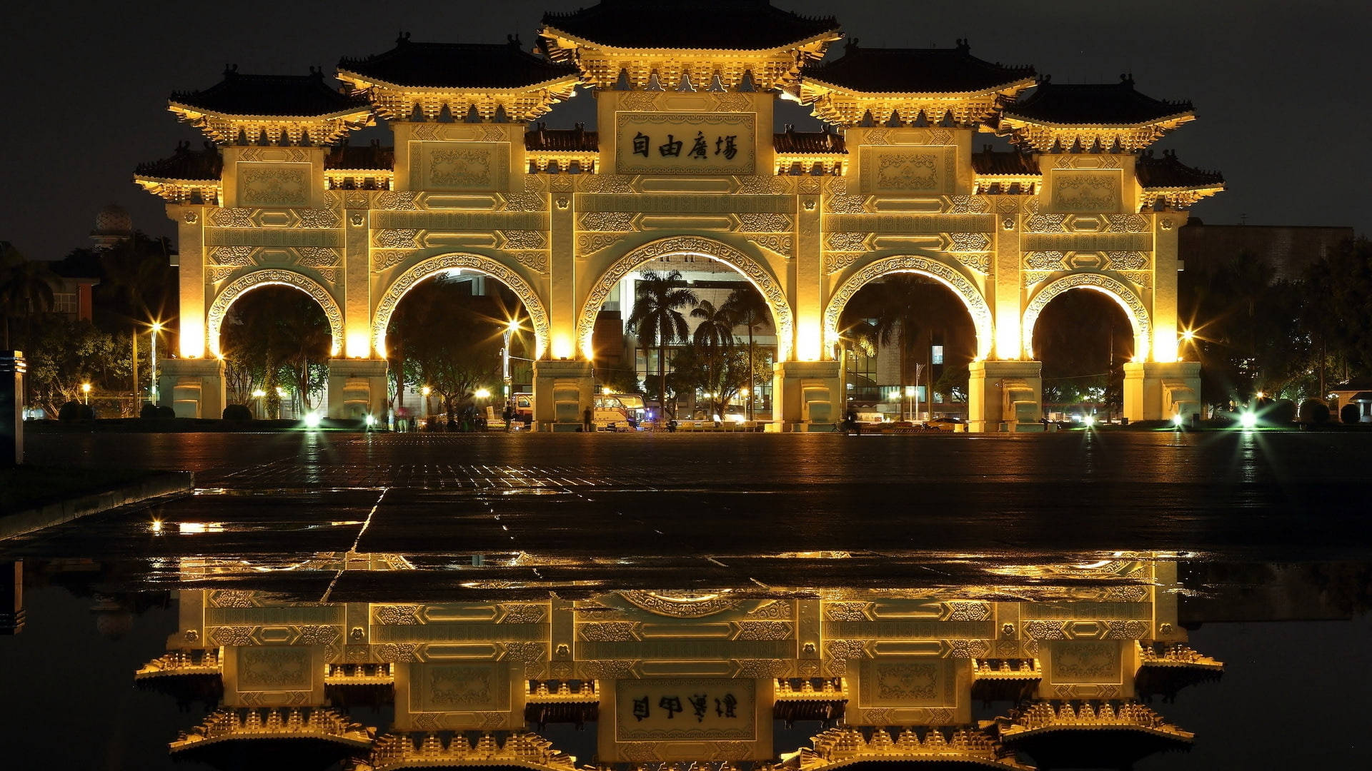 Liberty Square Arch In Taiwan Background