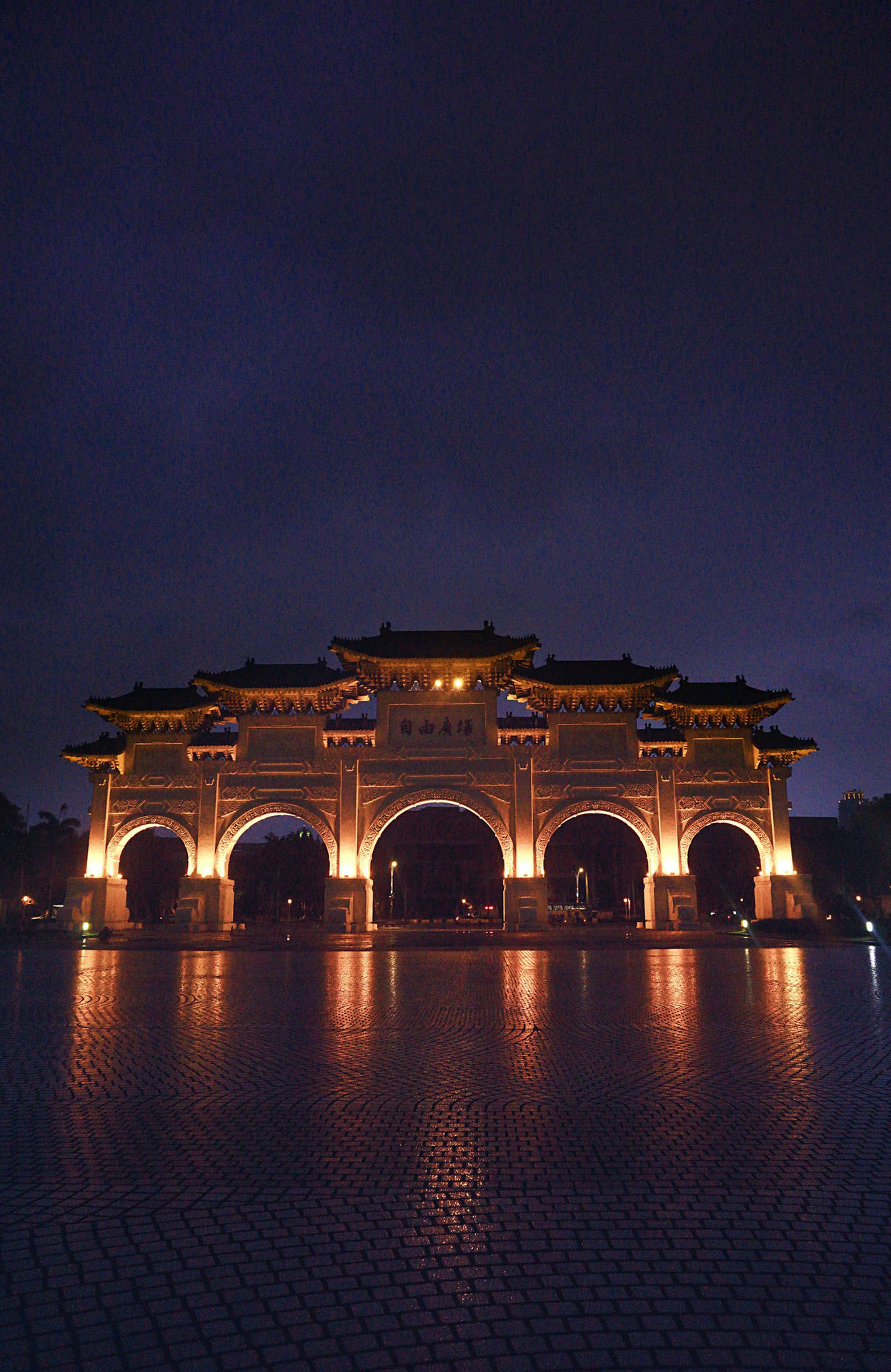 Liberty Square Arch Taipei