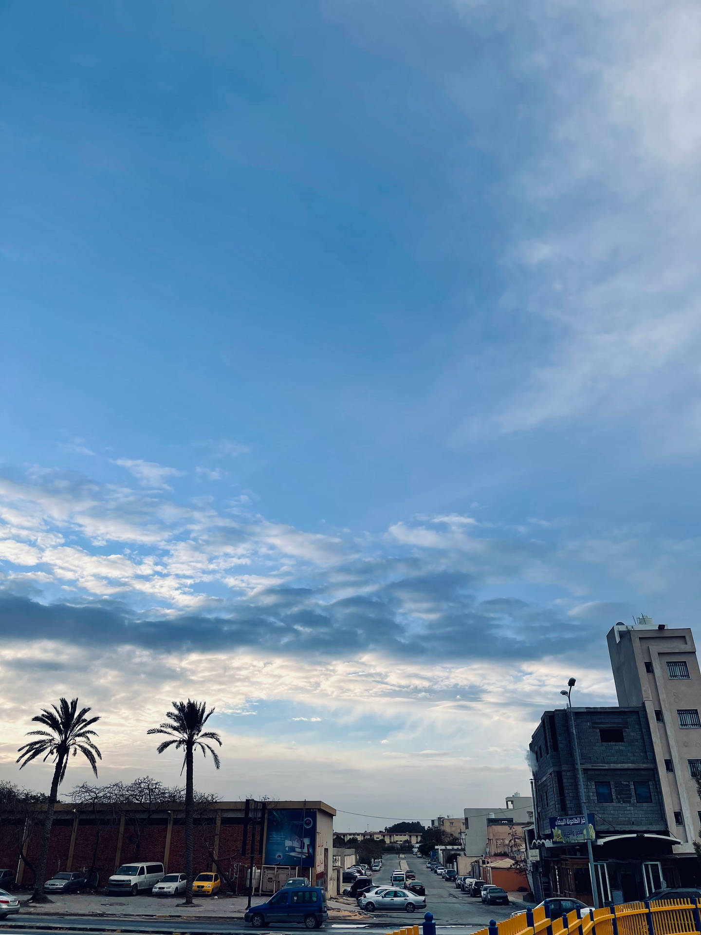 Libya City Buildings Background