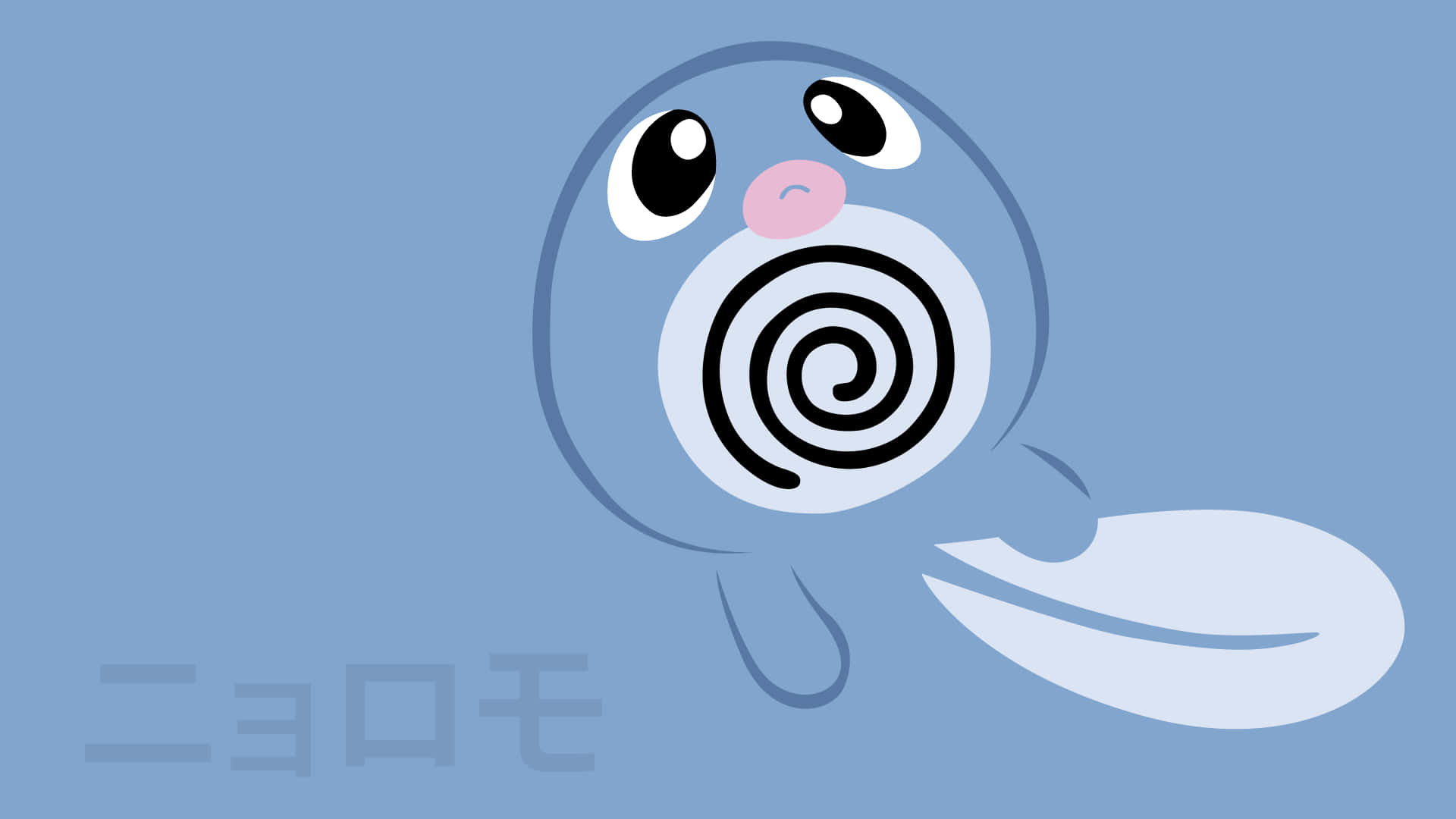 Light Blue Poliwag Art Background