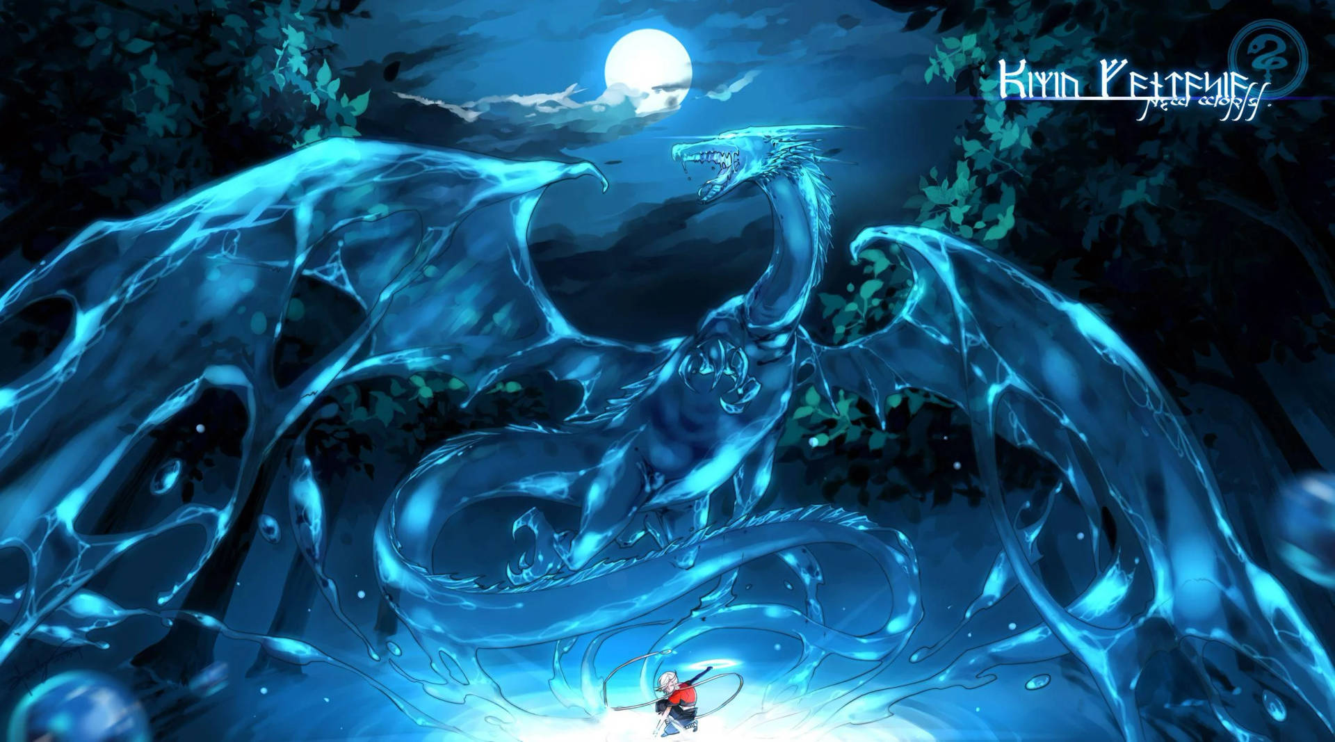 Light Dragon Under A Full Moon Background