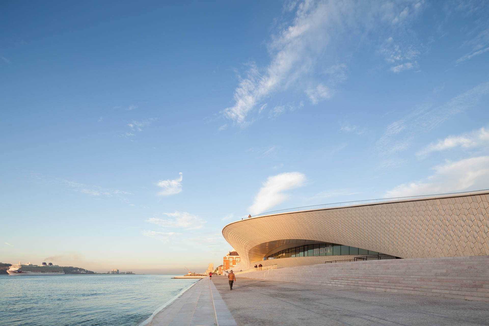 Lisbon Museum Of Art, Architecture And Technology