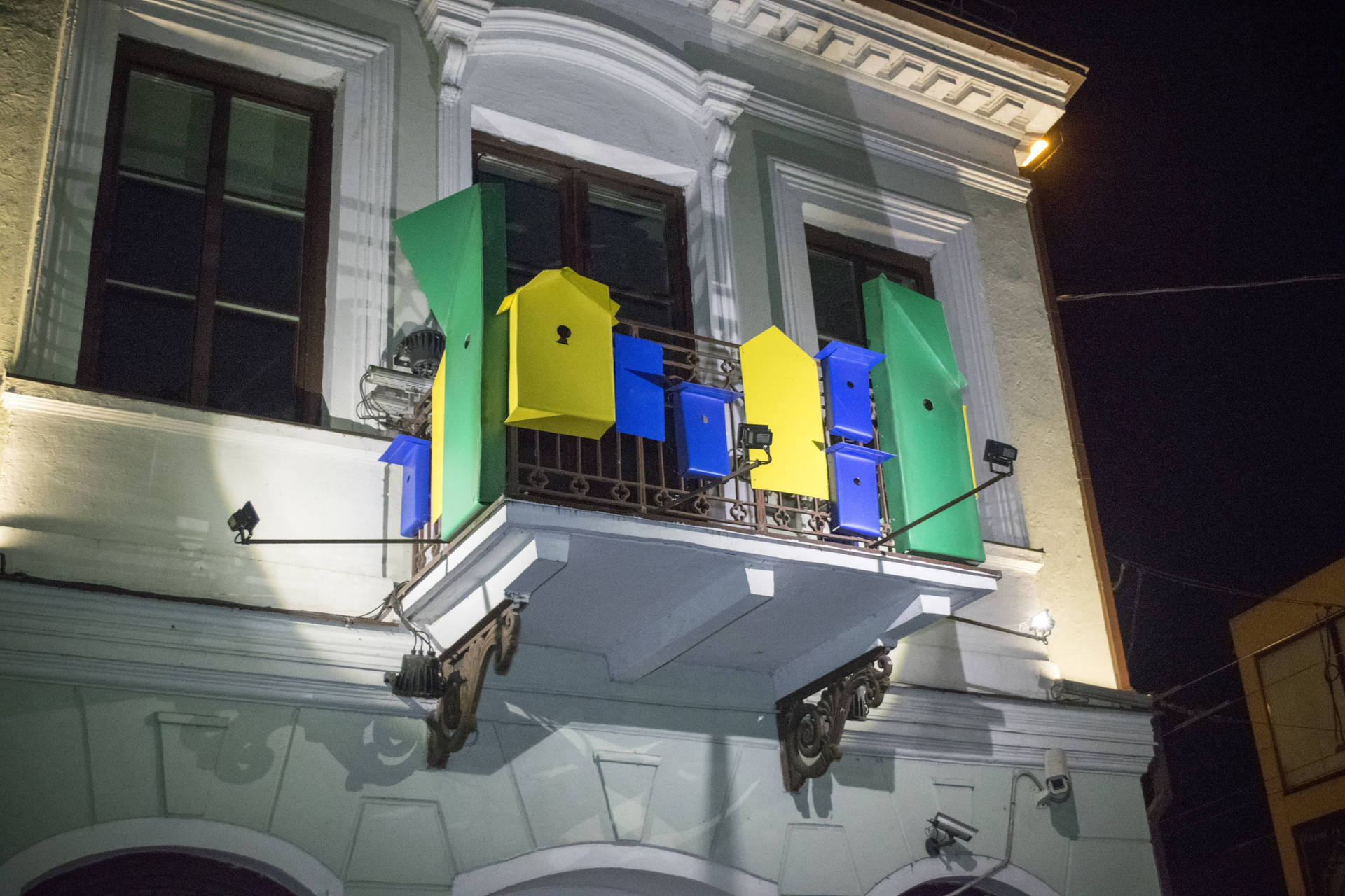 Lithuania Geometric Decorations On Balcony Background