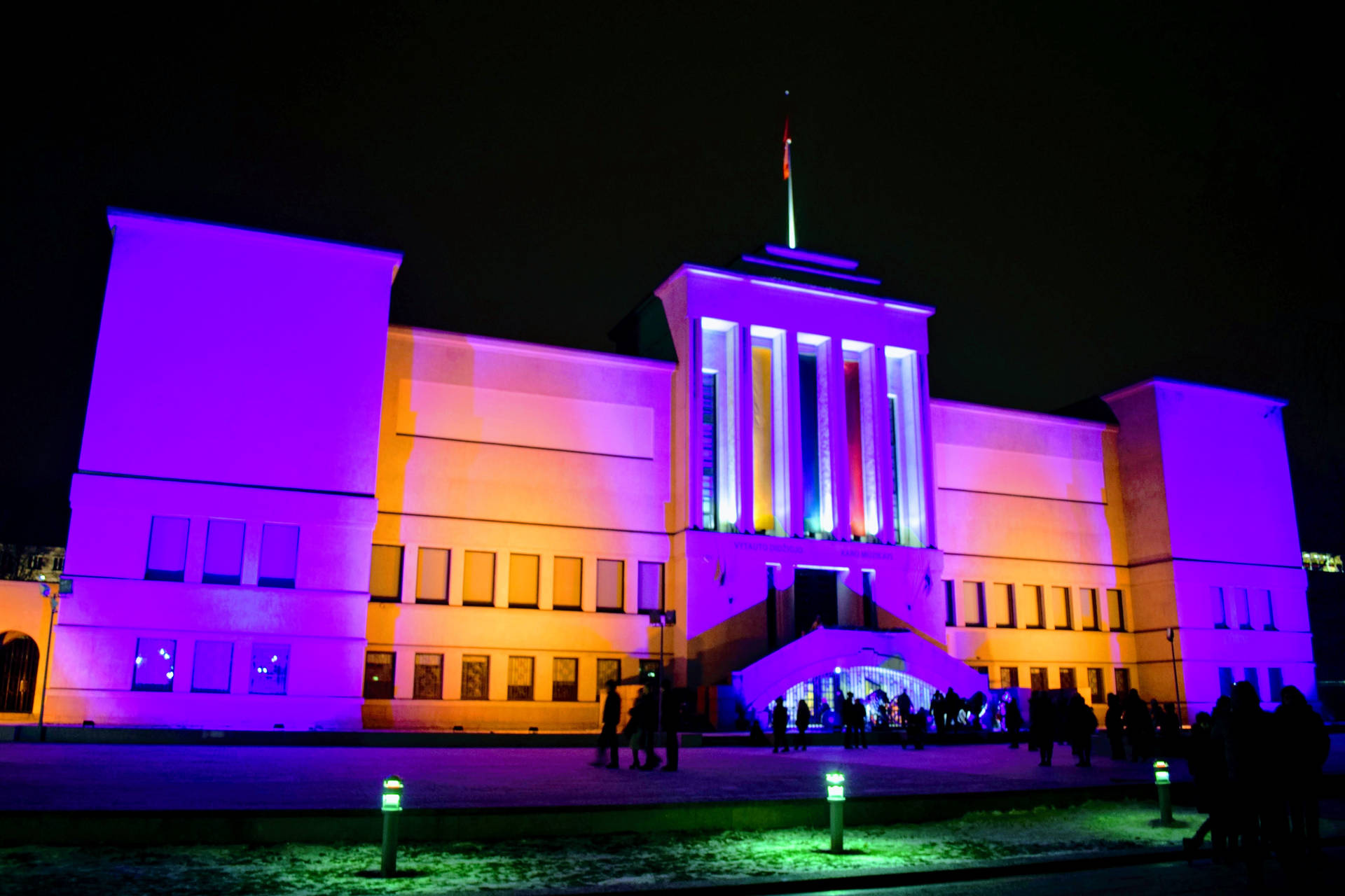 Lithuania Vytautas The Great War Museum Background