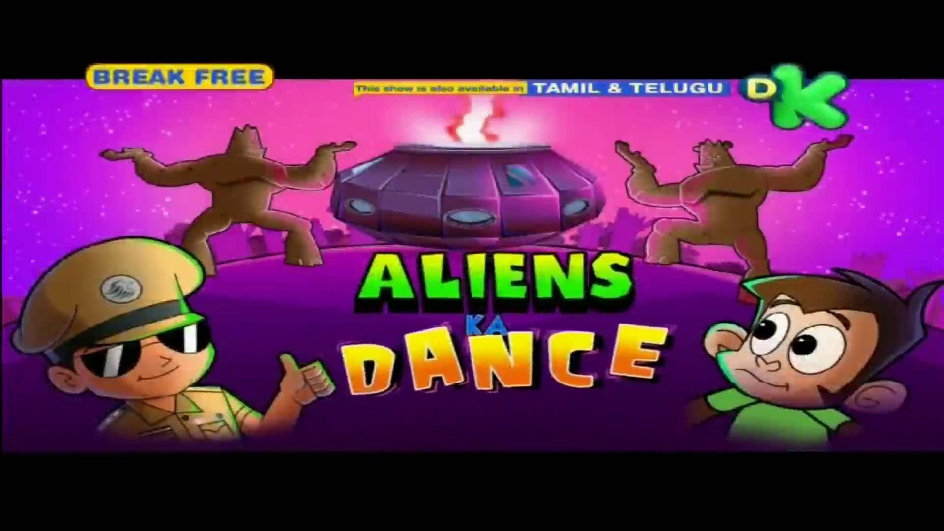 Little Singham Aliens Dance Background