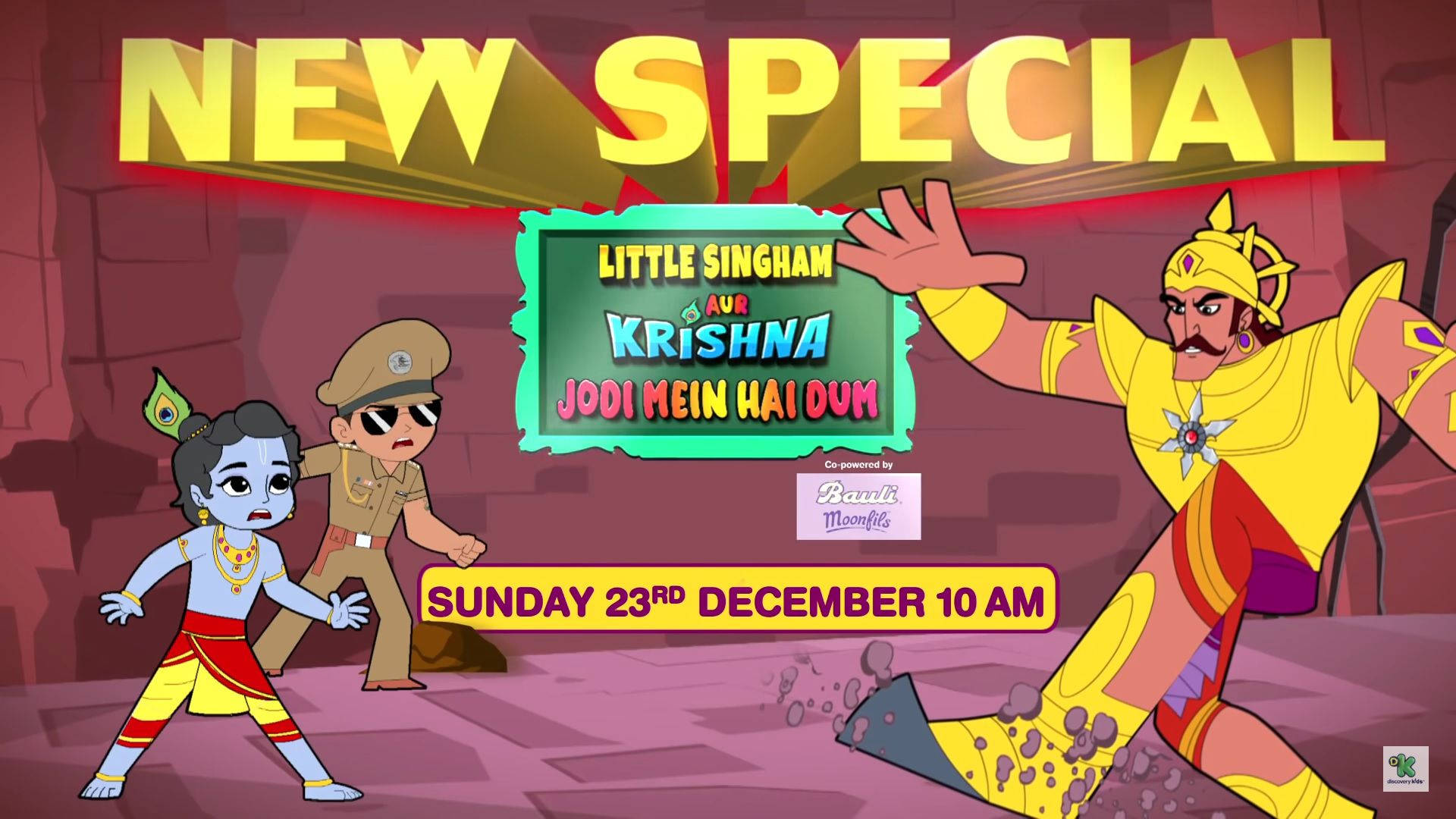 Little Singham With Egyptian Warrior Background