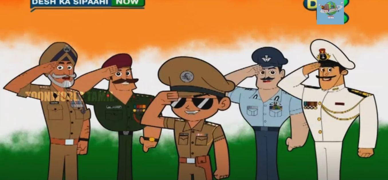 Little Singham With Officers Background