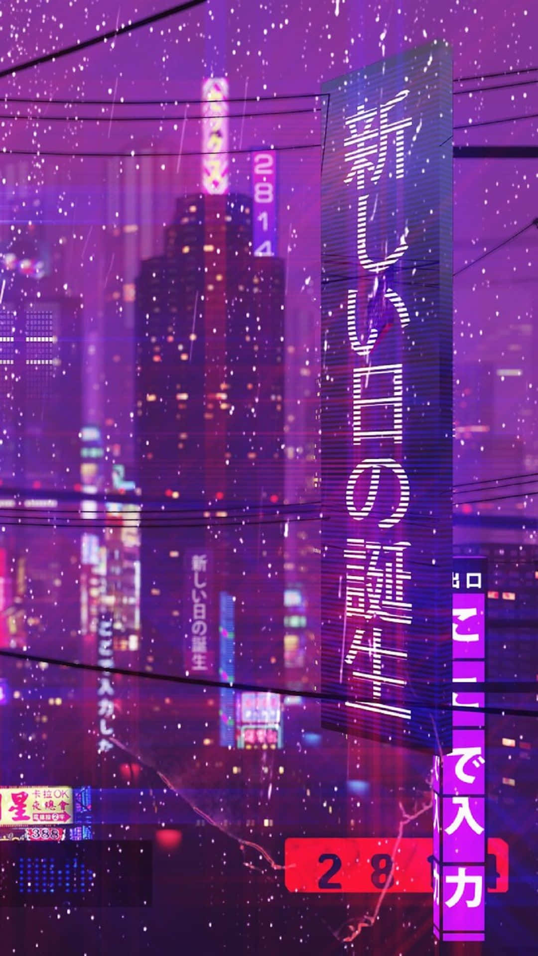 Live Aesthetic Tokyo City Vaporwave Background