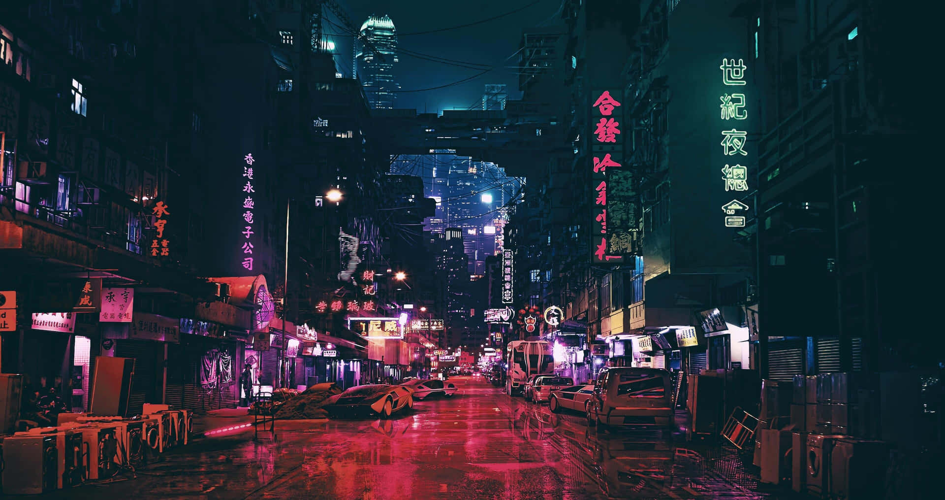 Lo-fi Aesthetic Cityscape At Dusk Background