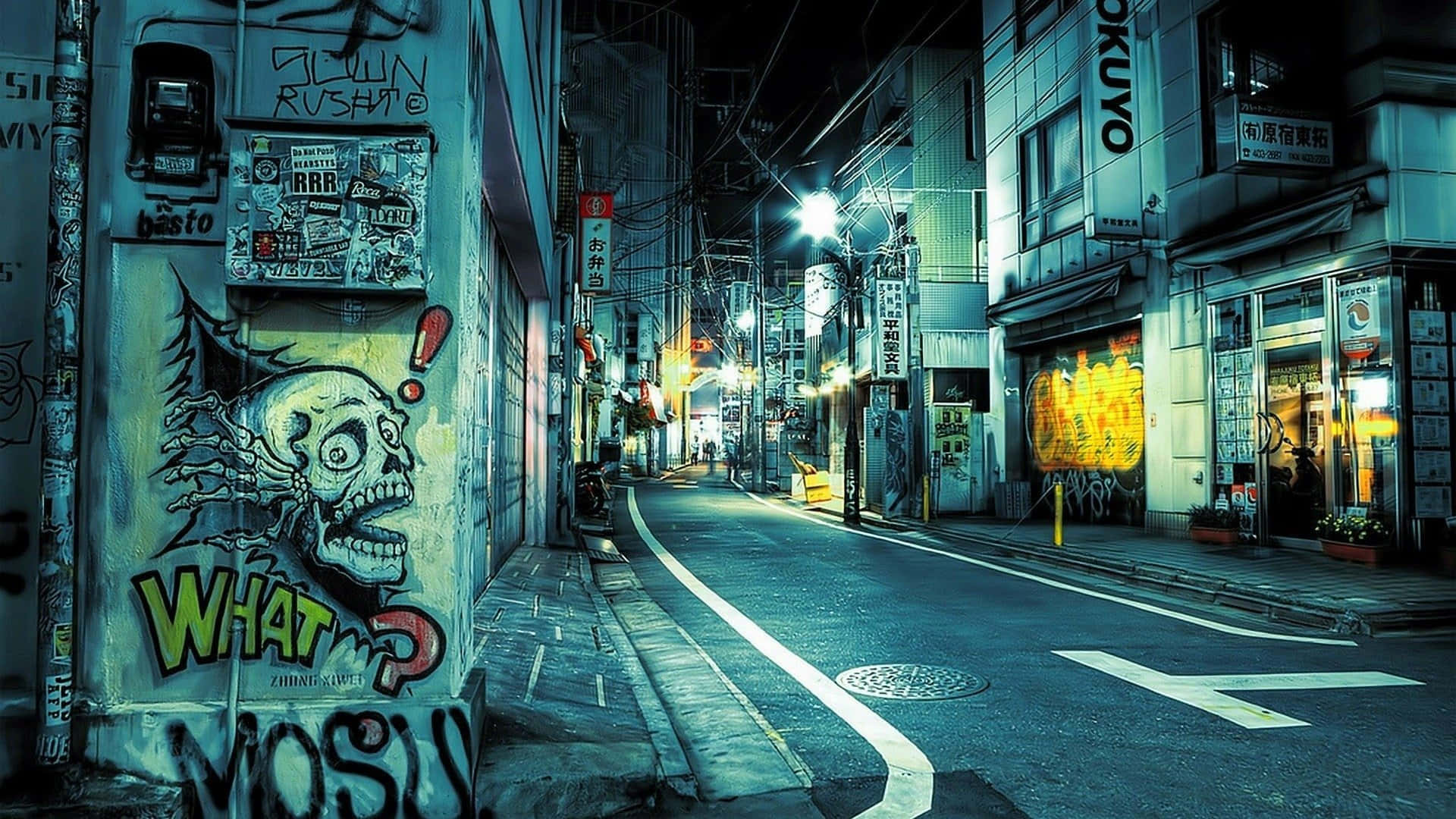 Local Street In Japan At Night