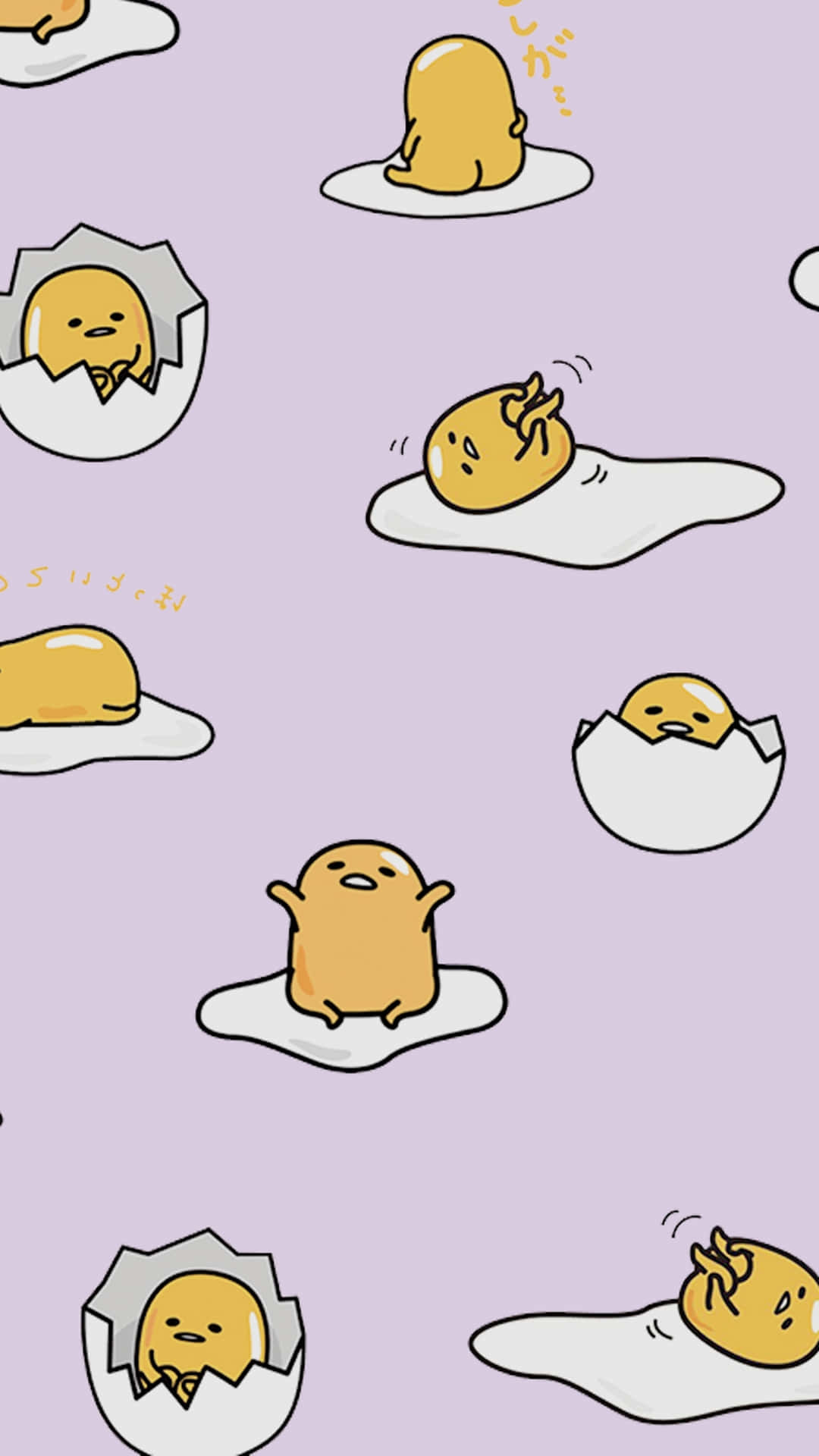 Logging On To Gudetama Computer Background