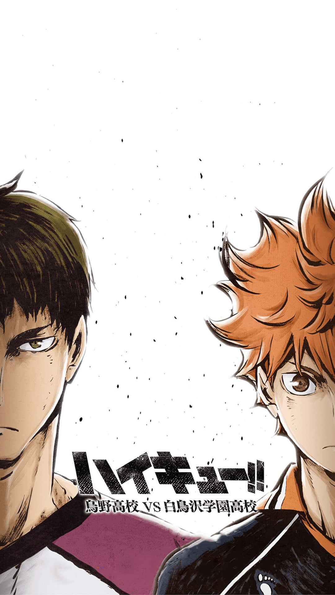 Look No Further For The Perfect Wallpaper For Your Iphone: Get The Haikyuu Design Now! Background