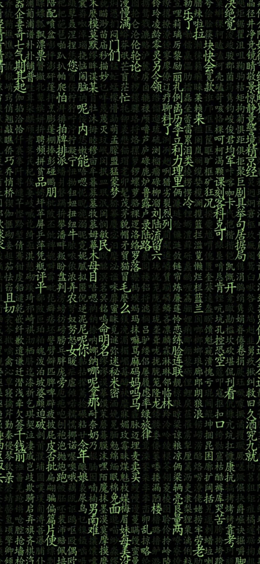 Look Stylish With The Latest Matrix Iphone Background