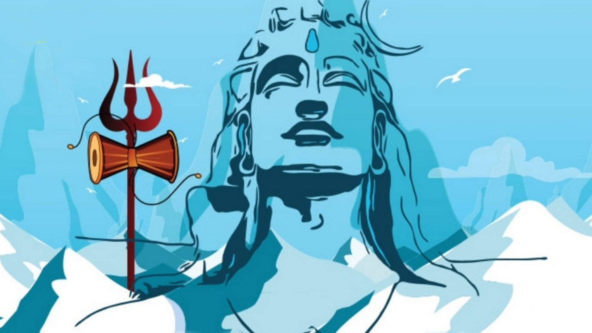 Looking Up Lord Shiva Hd Background