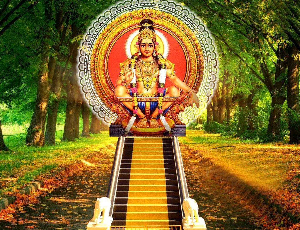 Lord Ayyappa In Road Of Trees Background