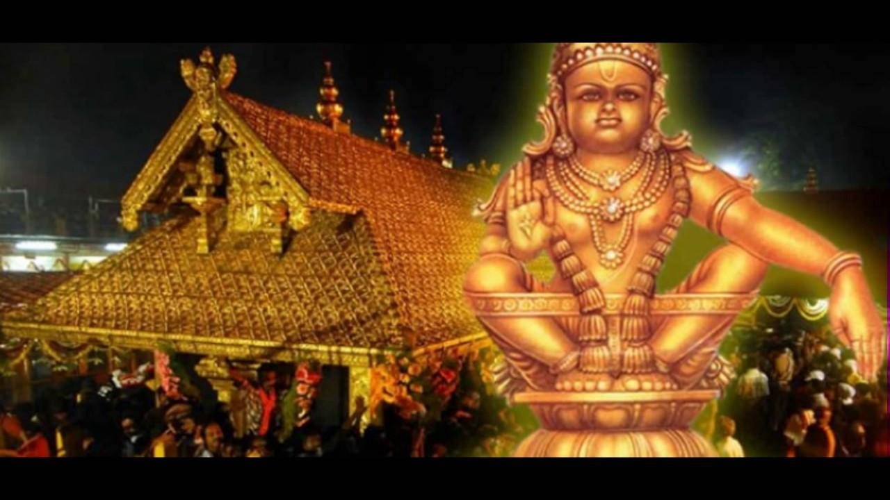 Lord Ayyappa On A Golden Temple
