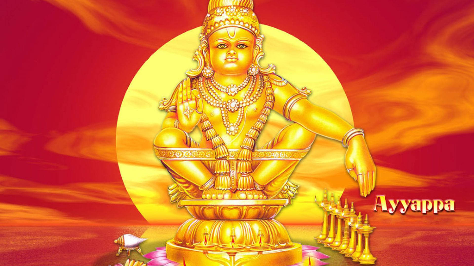Lord Ayyappa On Sun Background