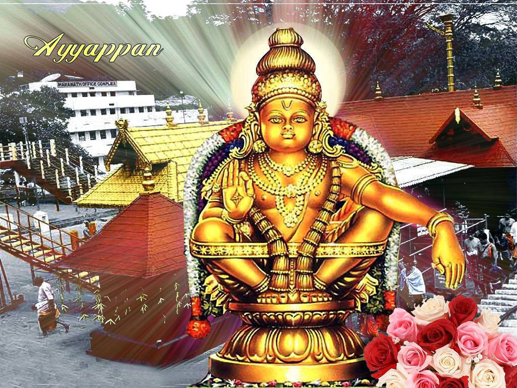 Lord Ayyappa On Temple Background