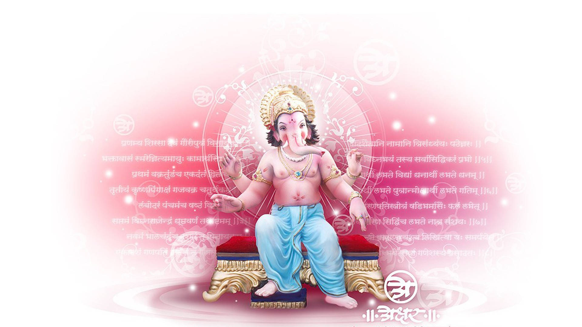 Lord Ganesha In Pink Background Background