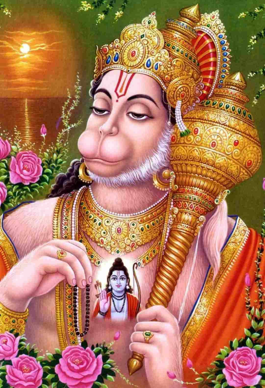 Lord Hanuman 3d Gold Gada Background