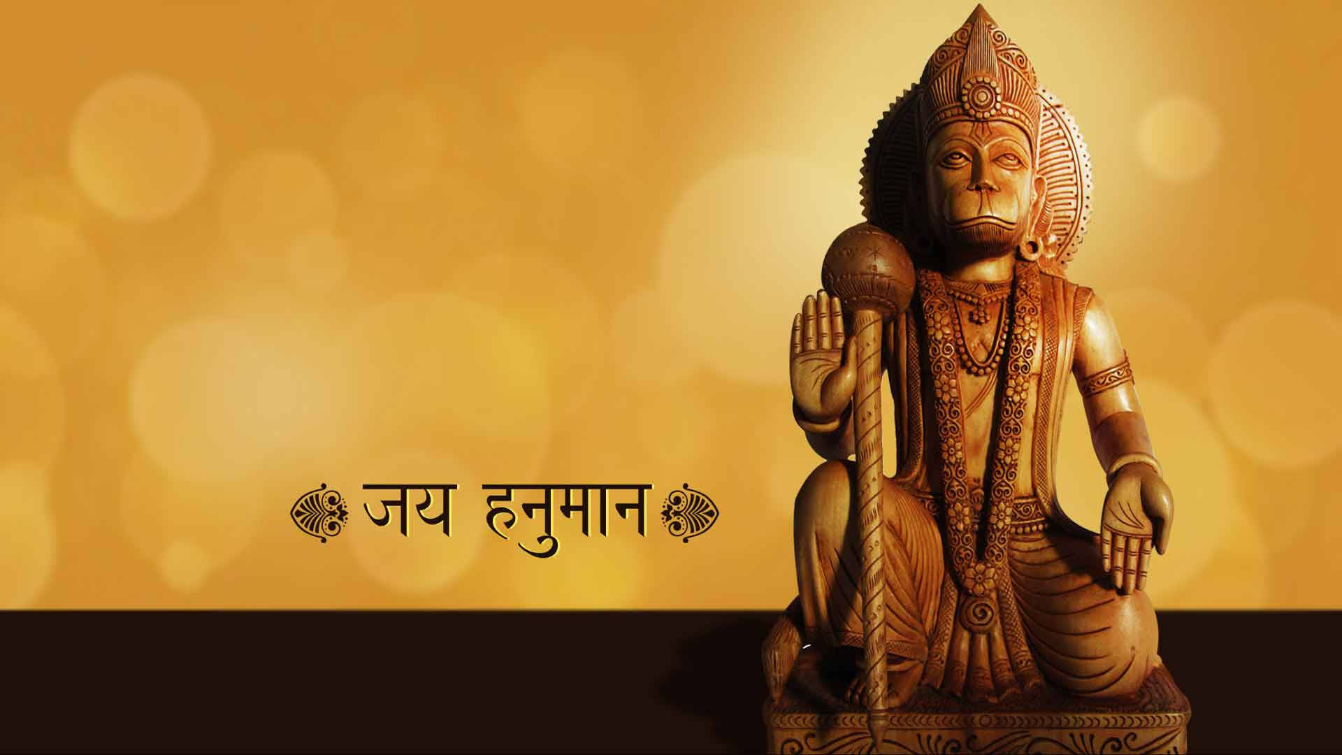 Lord Hanuman 3d Hindu Deity Background