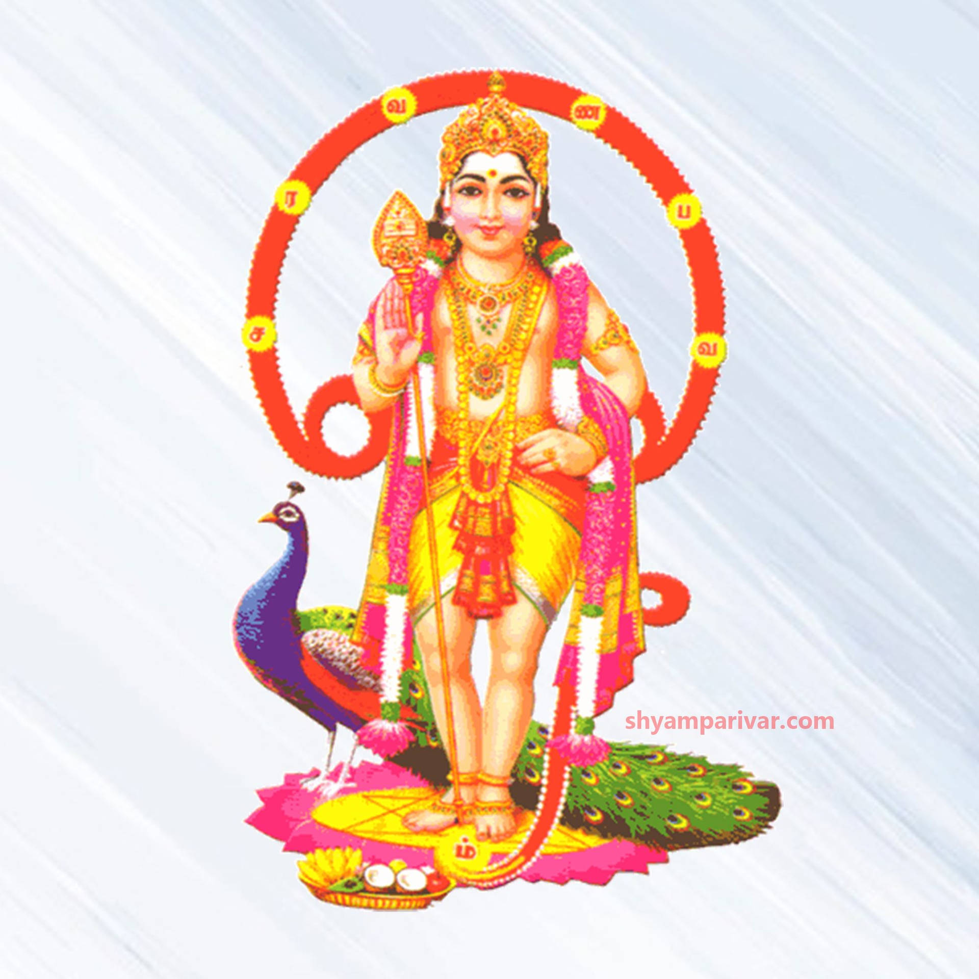 Lord Murugan With Red Ark