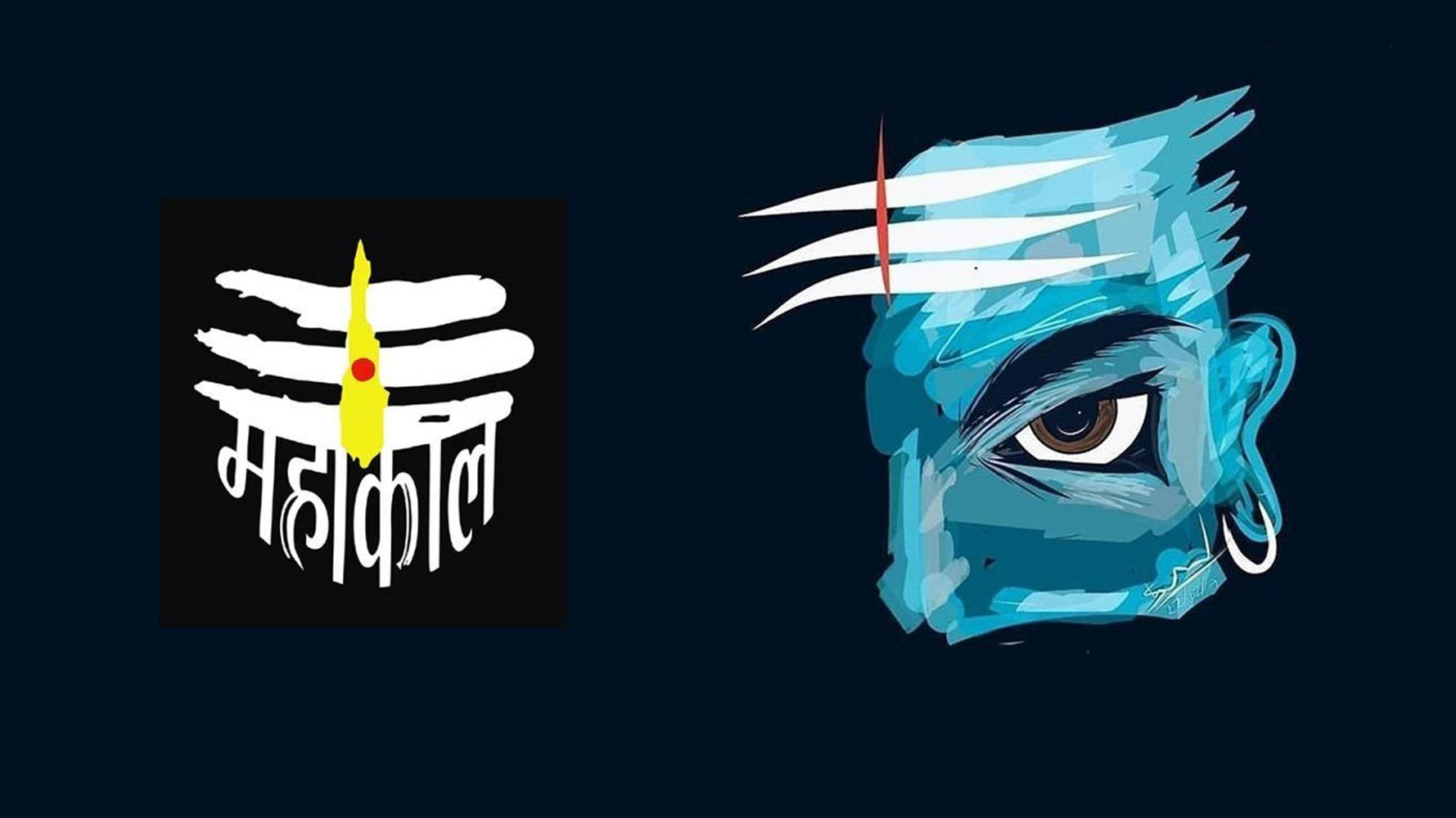 Lord Shiva Mahakal Icon Hd Background