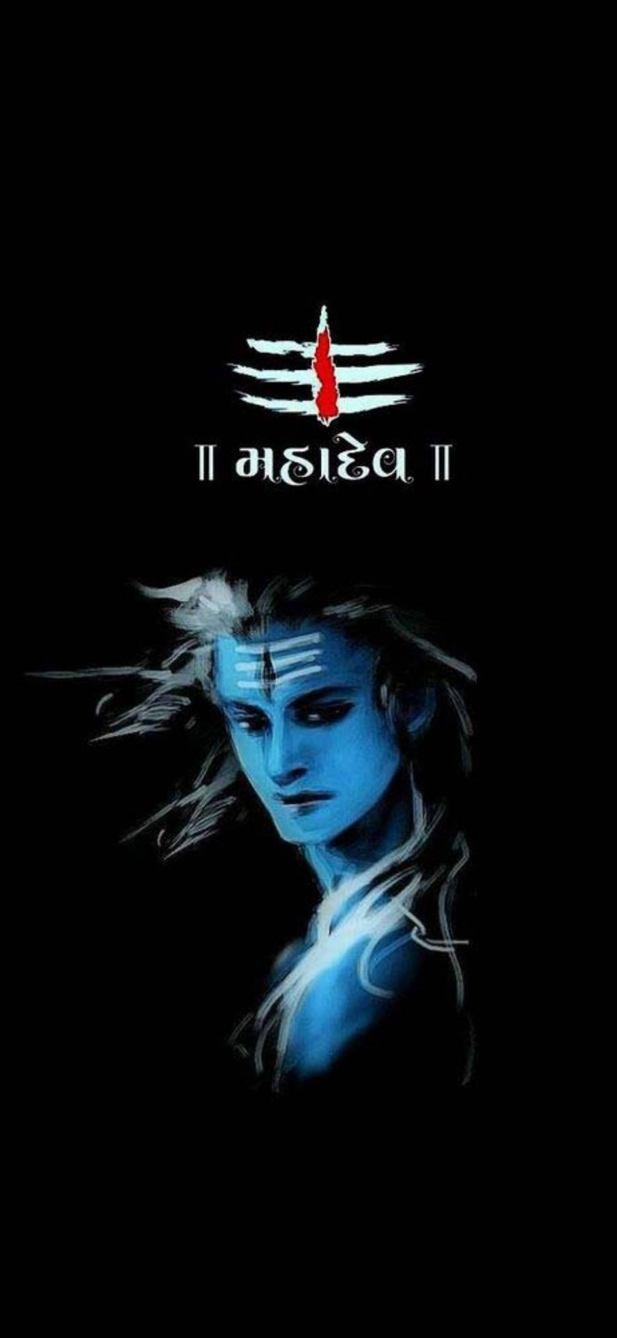 Lord Shiva Of Mahakal Canvas Hd Background
