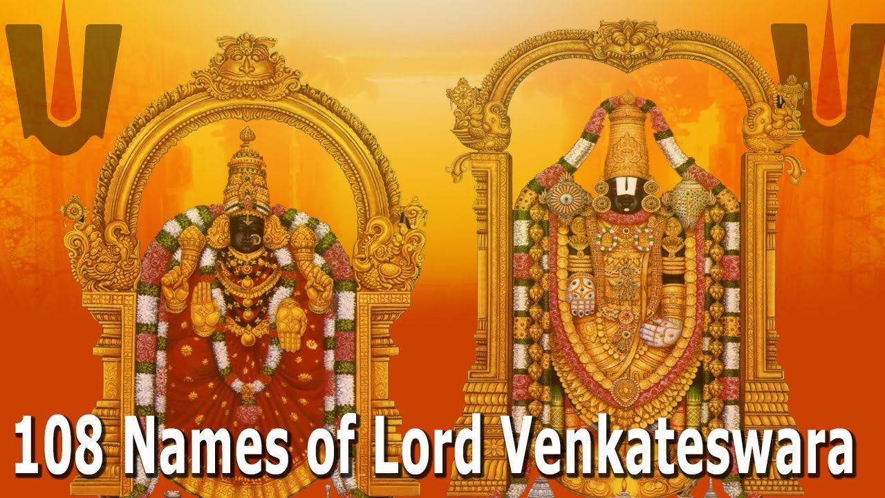 Lord Venkateswara 108 Names Background