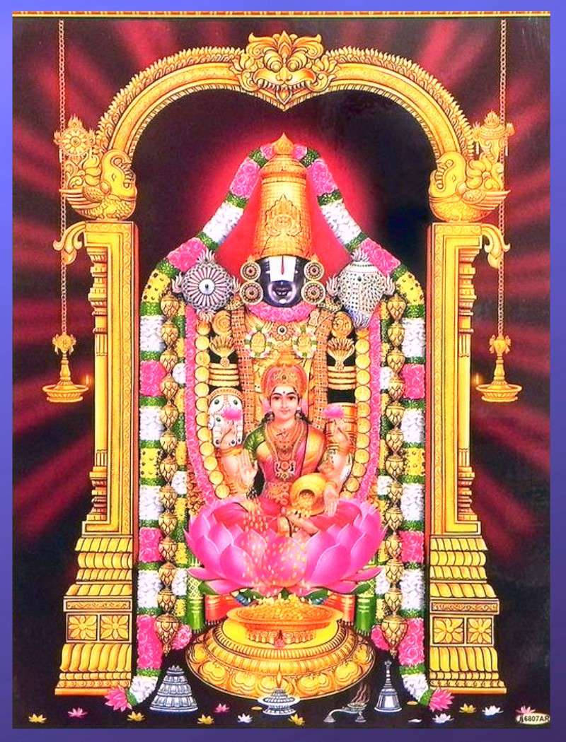 Lord Venkateswara On Red Curtain Background