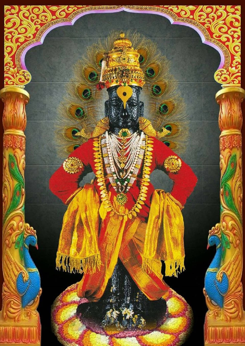 Lord Vitthal Pandurang