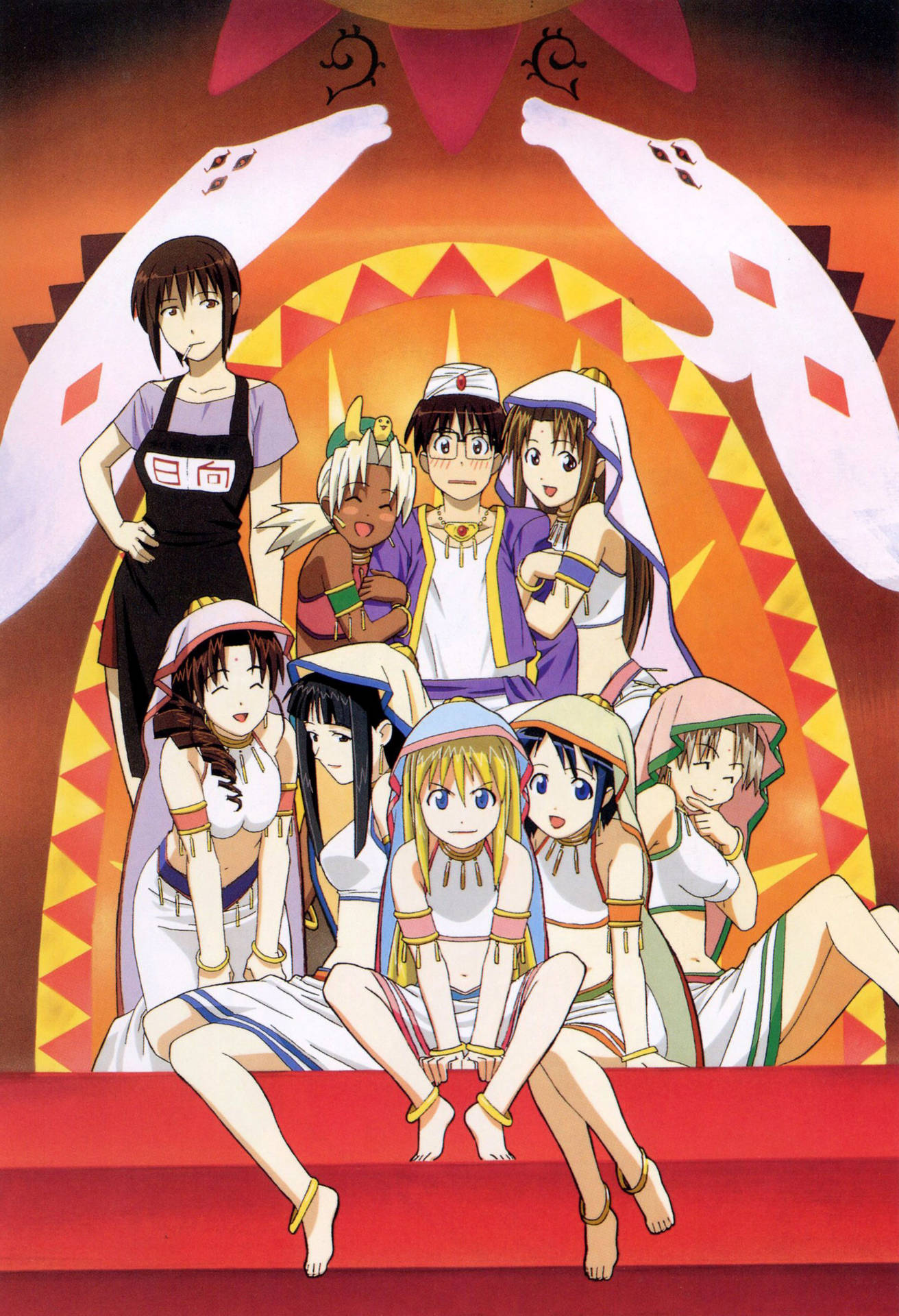 Love Hina Characters Arabian Outfit Background