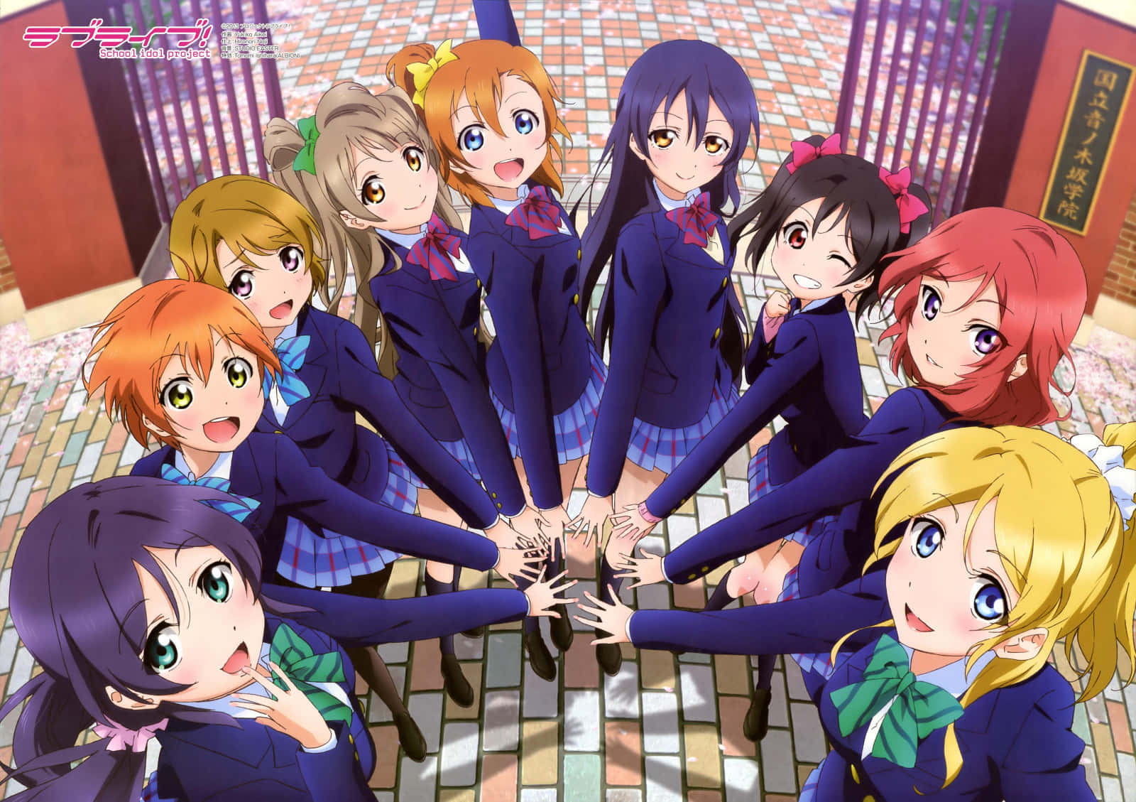 Love Live School Idol Series Anime Group Of Friends Still