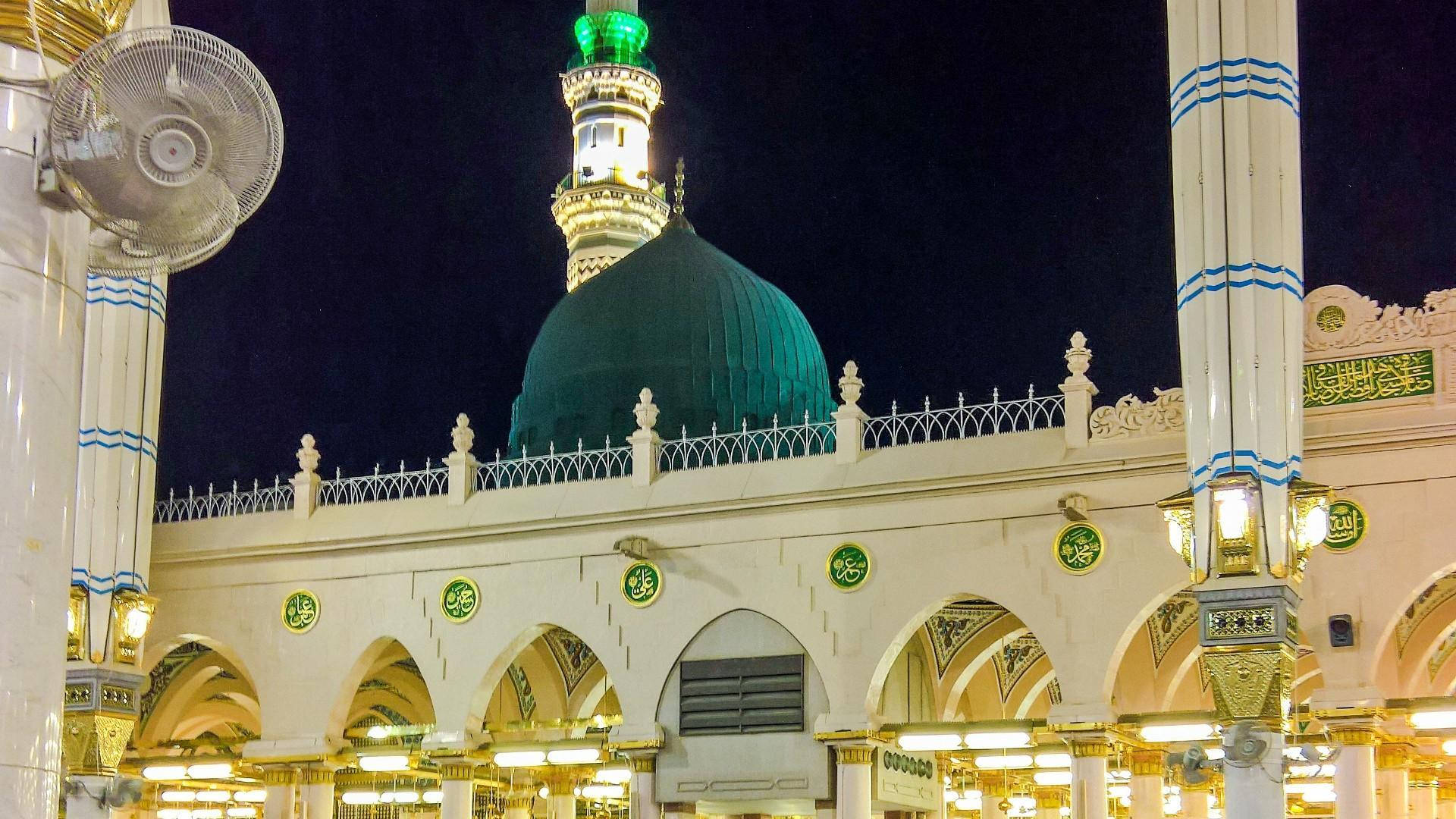 Low Shot Green Dome Madina Background