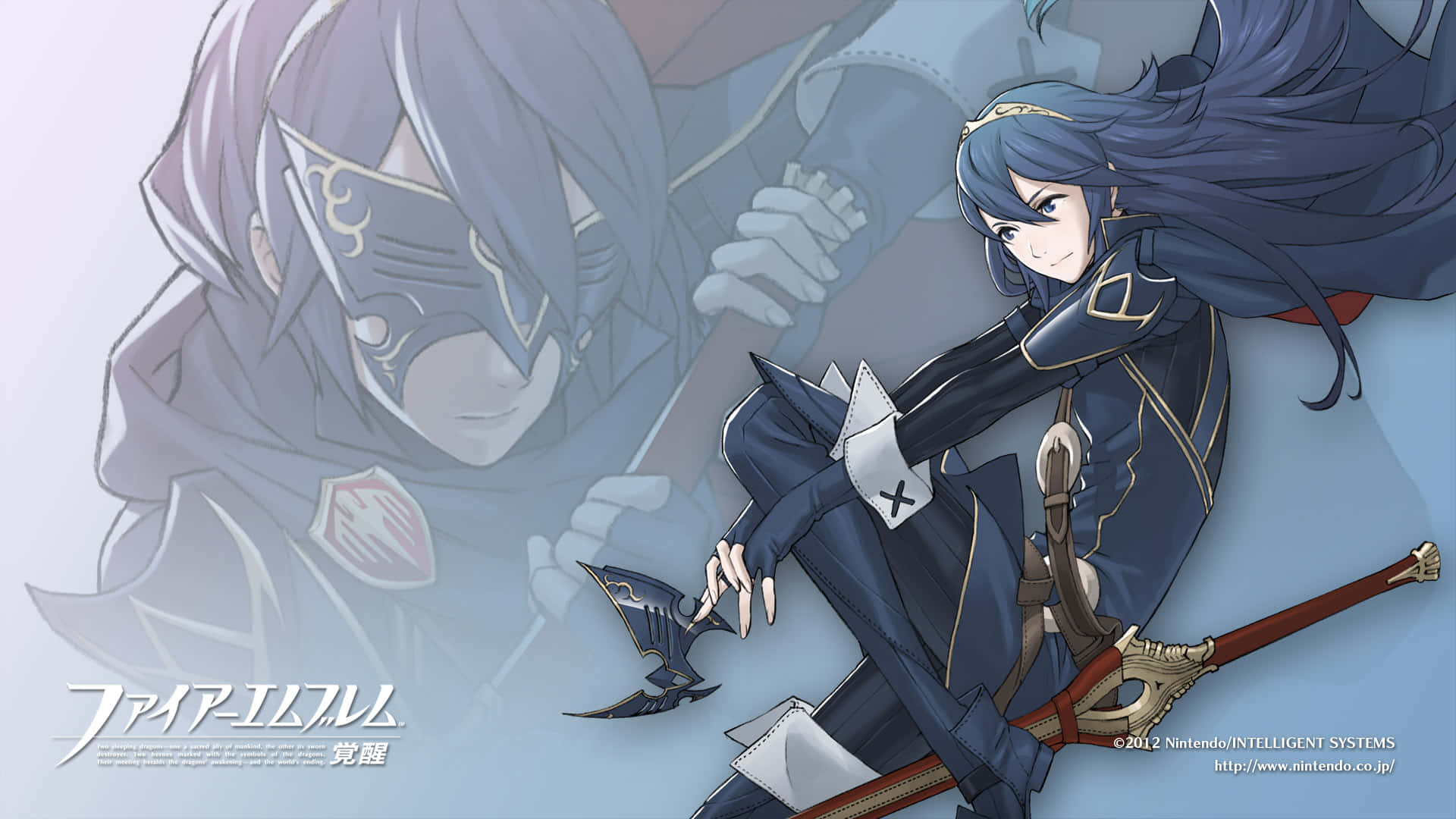 Lucina, A Mysterious And Brave Fighter For The People Background