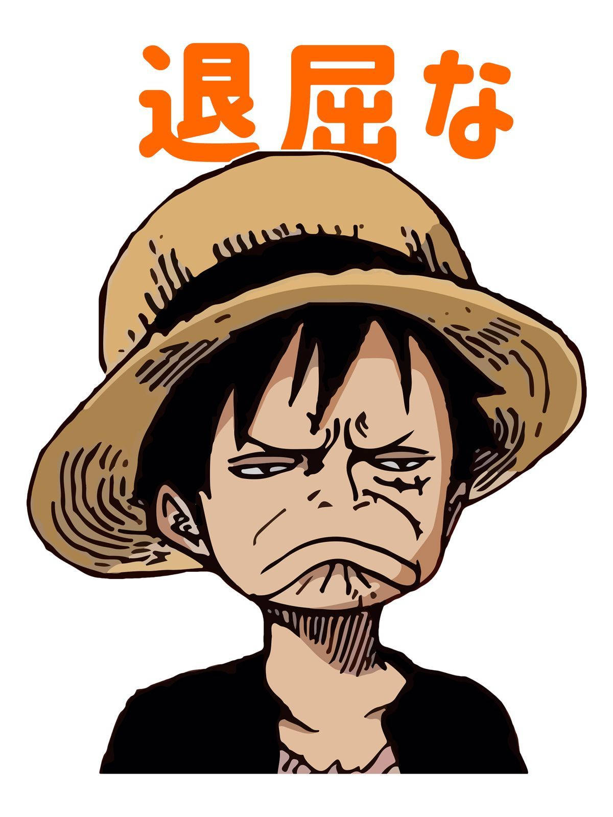 Luffy And His Stubbornness Background