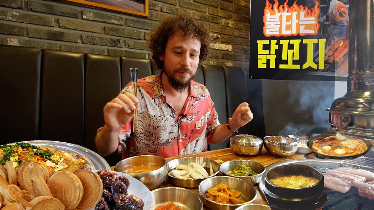 Luisito Comunica Korean Bbq Background