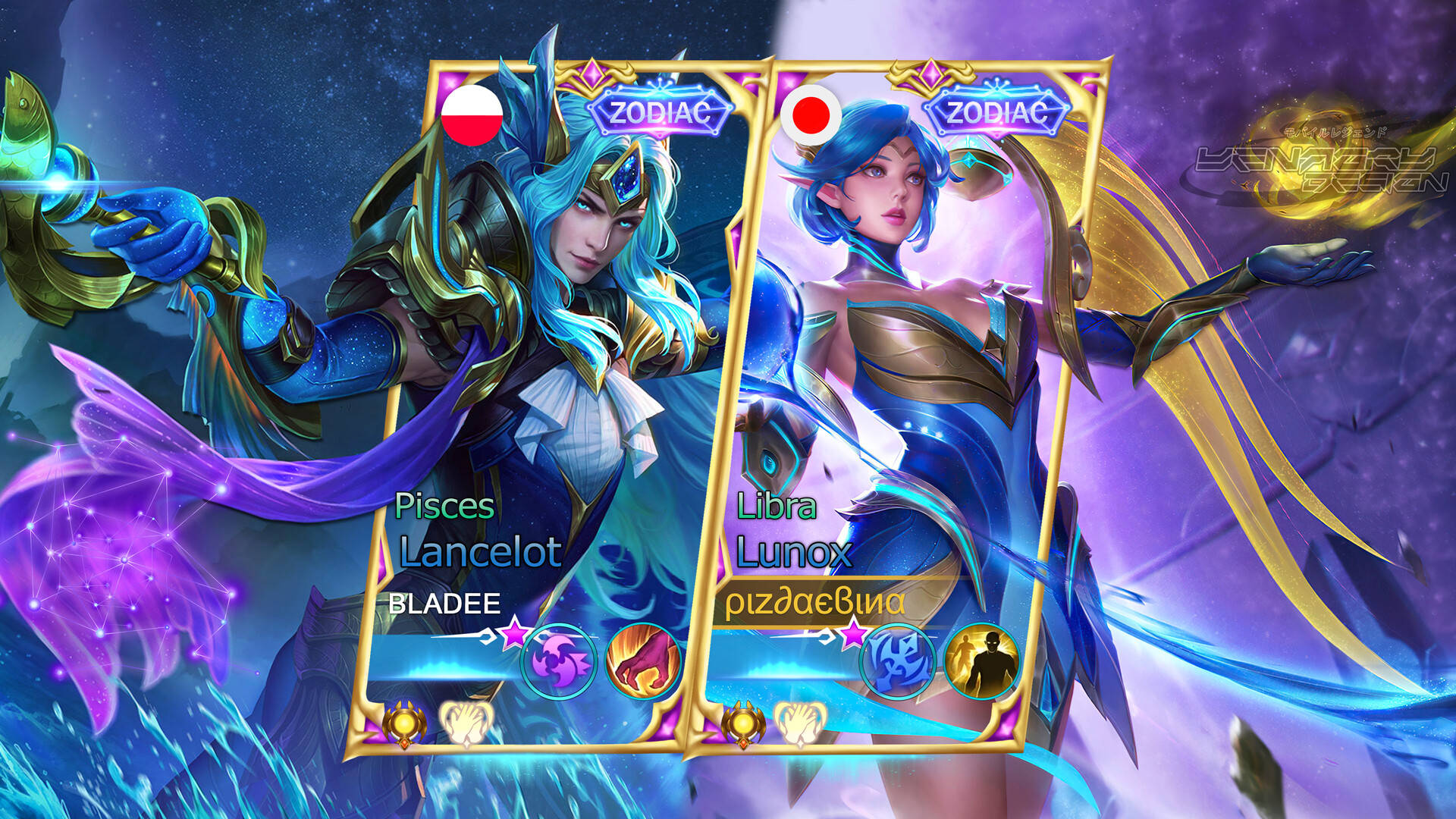 Lunox And Lancelot Mobile Legend Battle Entry Background