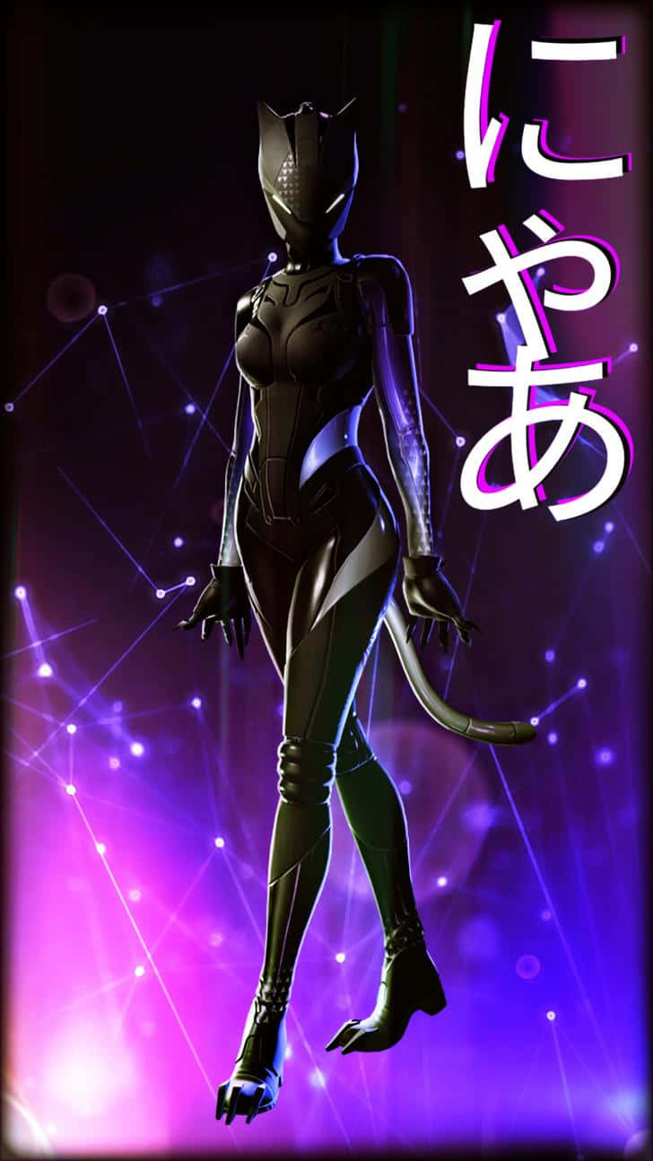 Lynx Fortnite Black Clothing Background