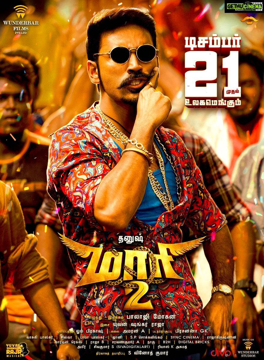 Maari - A Fusion Of Comedy And Drama Background