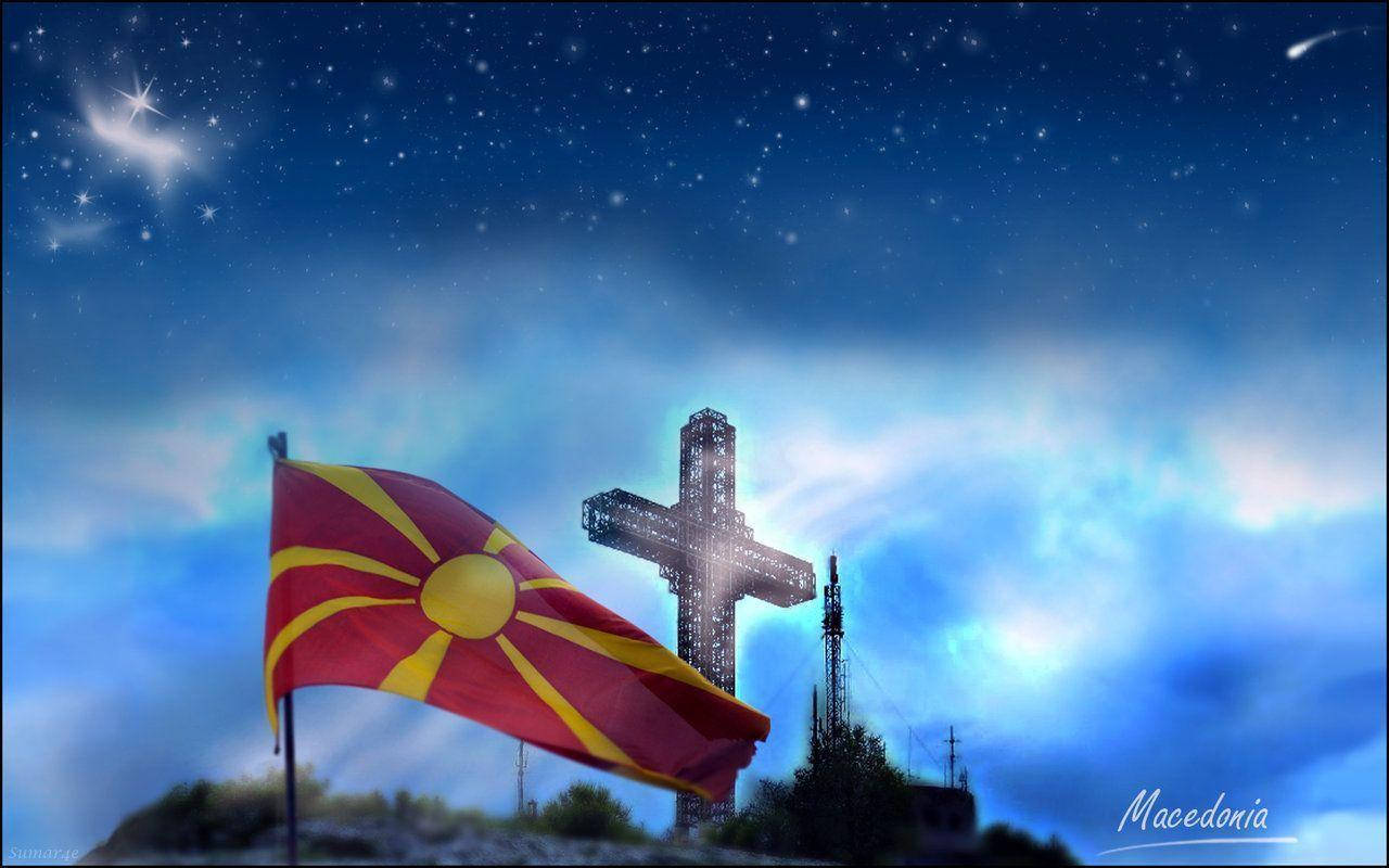Macedonia Flag Galactic Background Background